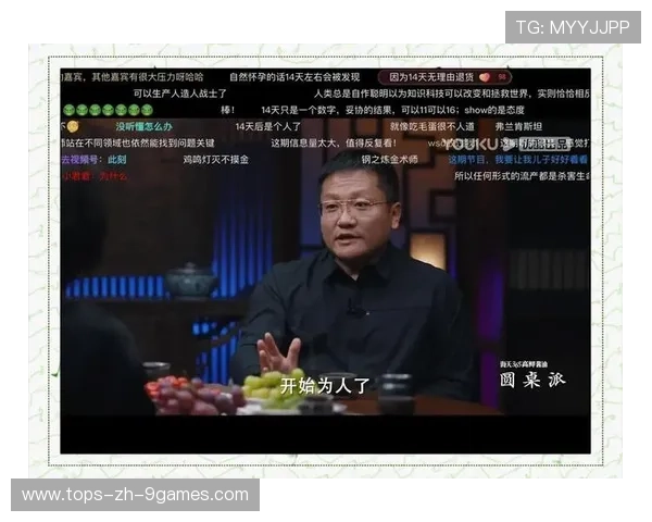 泰山还是清洗梅诺？一场关于自然奇观与生活清洗的深度对话